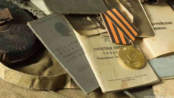 Nomes cracha militar